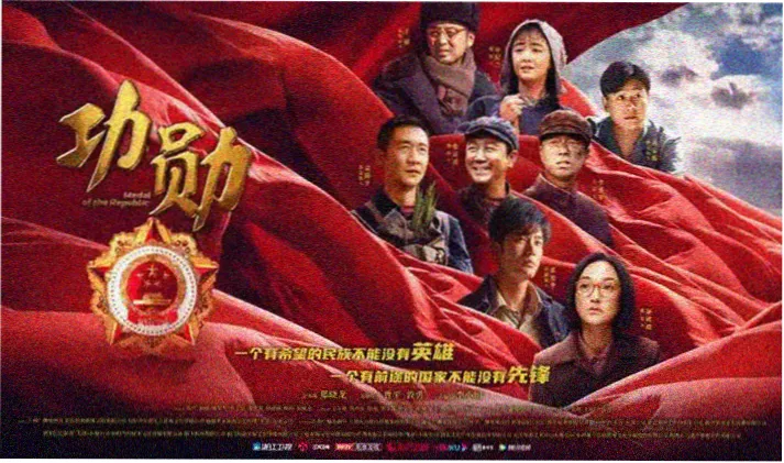 热门影视轮播
